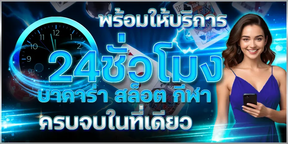 topgame789
